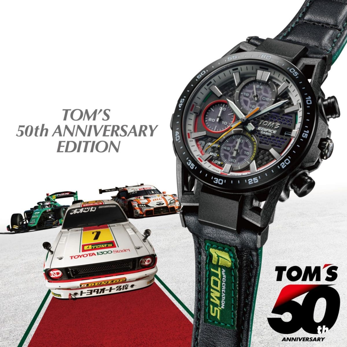EESS641TMS-2A WATCH