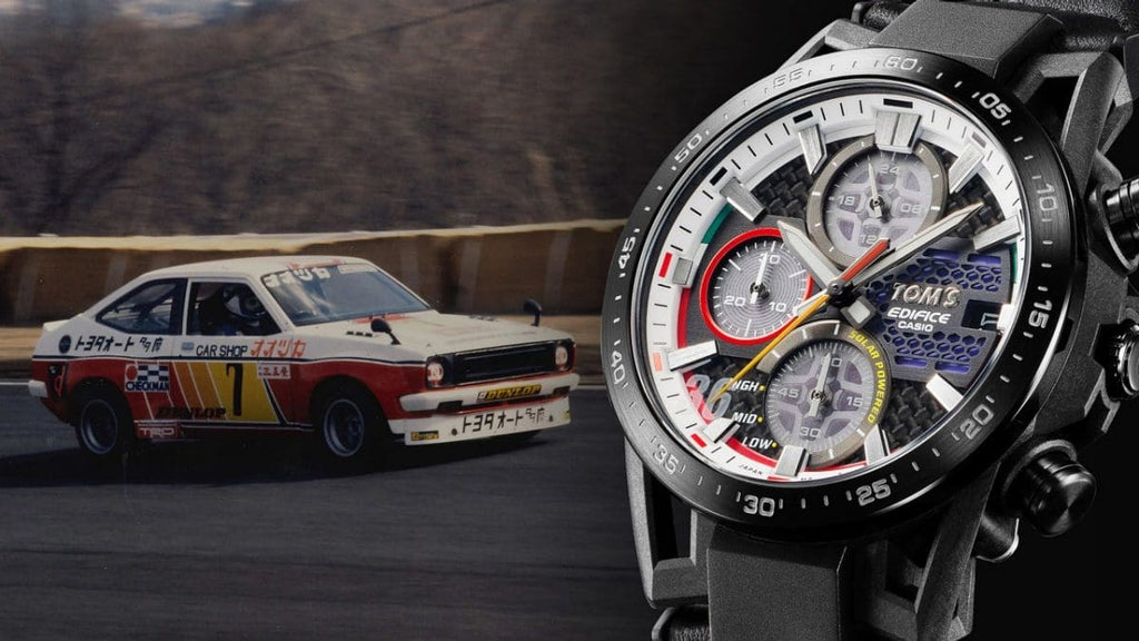 EESS641TMS-2A WATCH